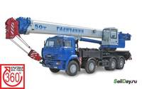 11784