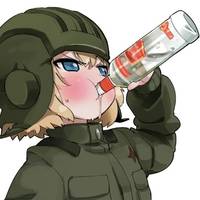 4745