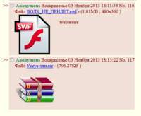 4910