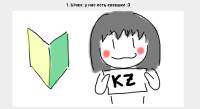 94 KB