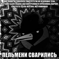 73 KB