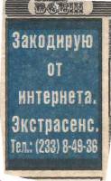 38 KB