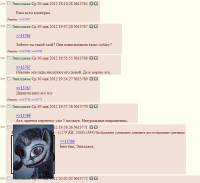 79 KB