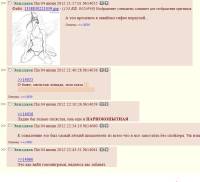 79 KB