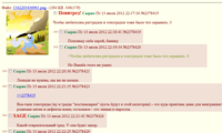 9770