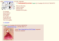 9774