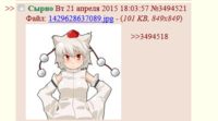 14527