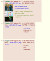 14610
