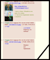 14619
