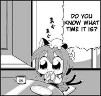 17512