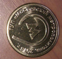 17635
